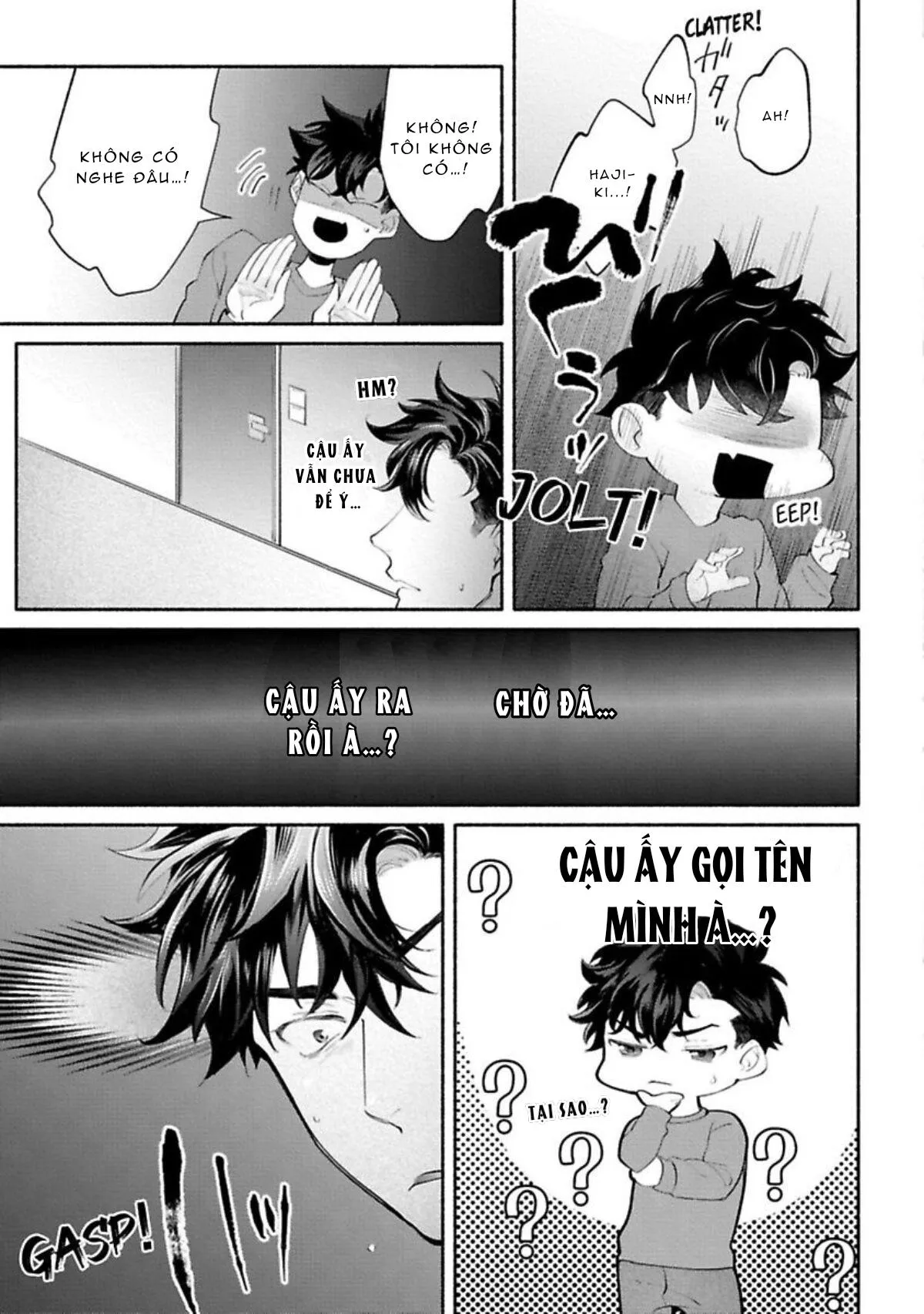 Một cuộc sống riêng tư không thể được phát sóng Chapter 1 Trang 23