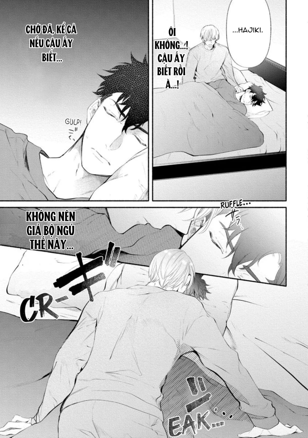 Một cuộc sống riêng tư không thể được phát sóng Chapter 1 Trang 25