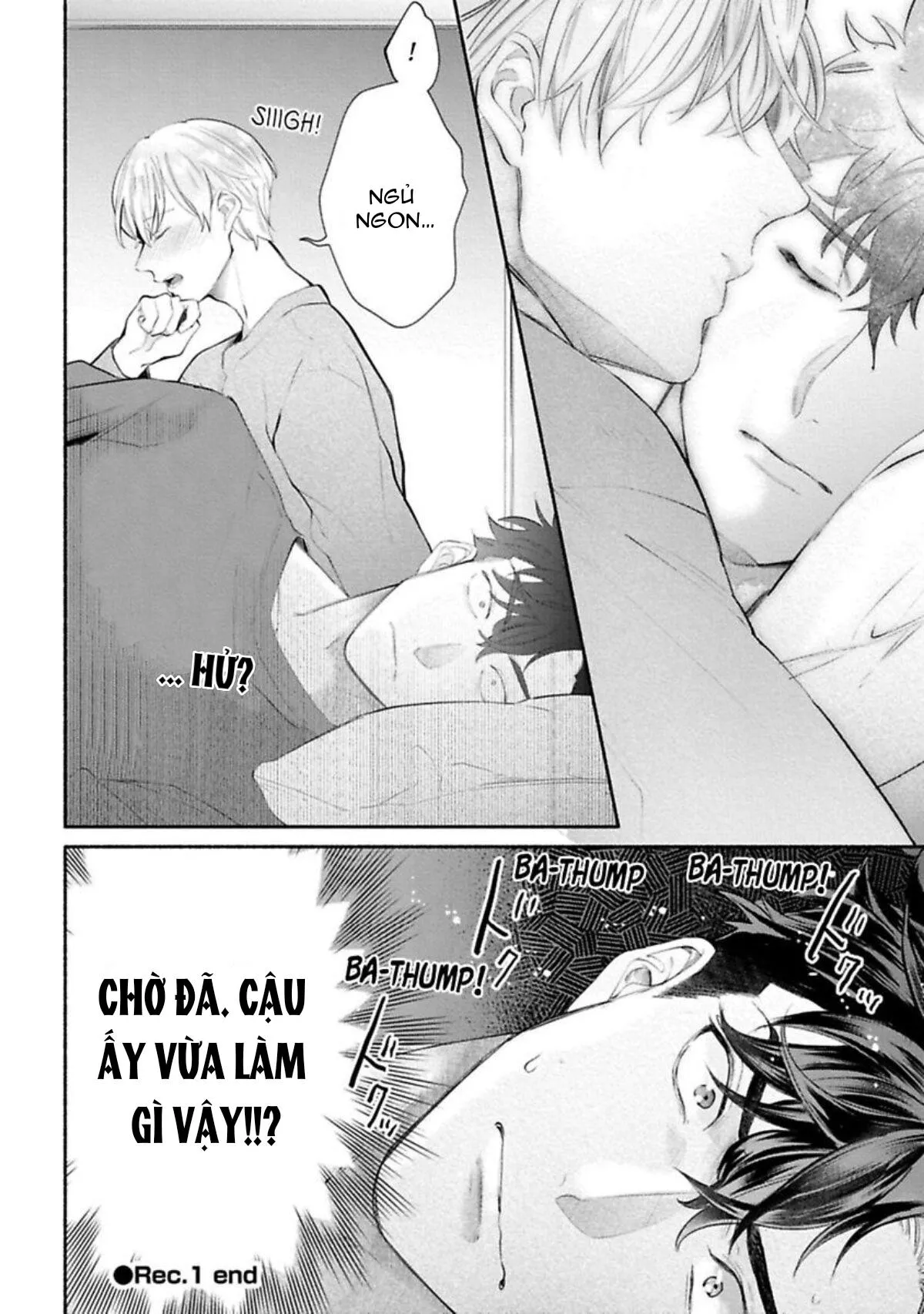 Một cuộc sống riêng tư không thể được phát sóng Chapter 1 Trang 26