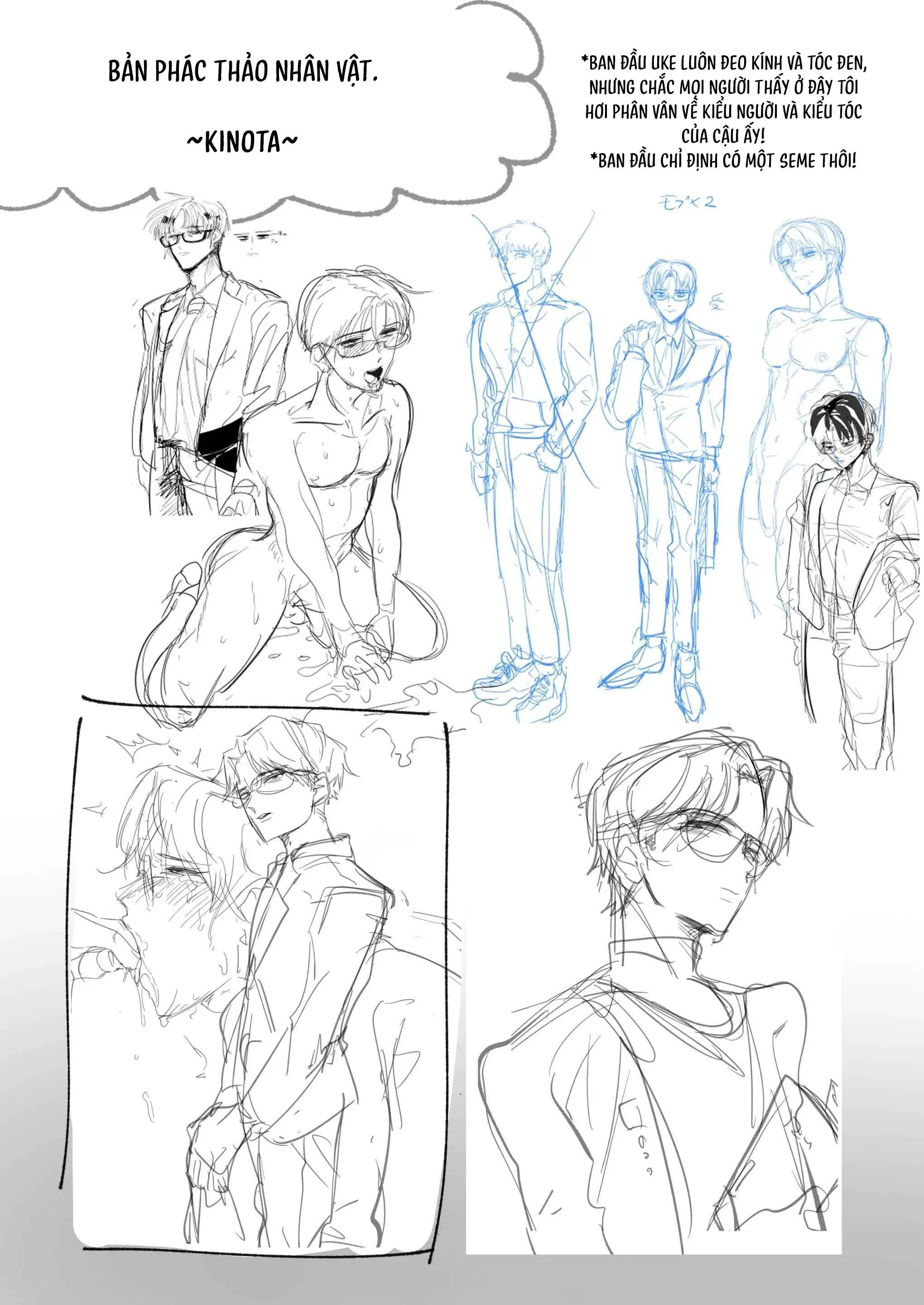 Tuyển tập Peroi Nuru Chapter 3 Trang 43