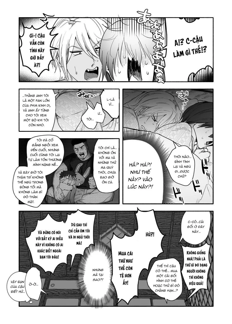 Tuyển tập Peroi Nuru Chapter 1 Trang 7