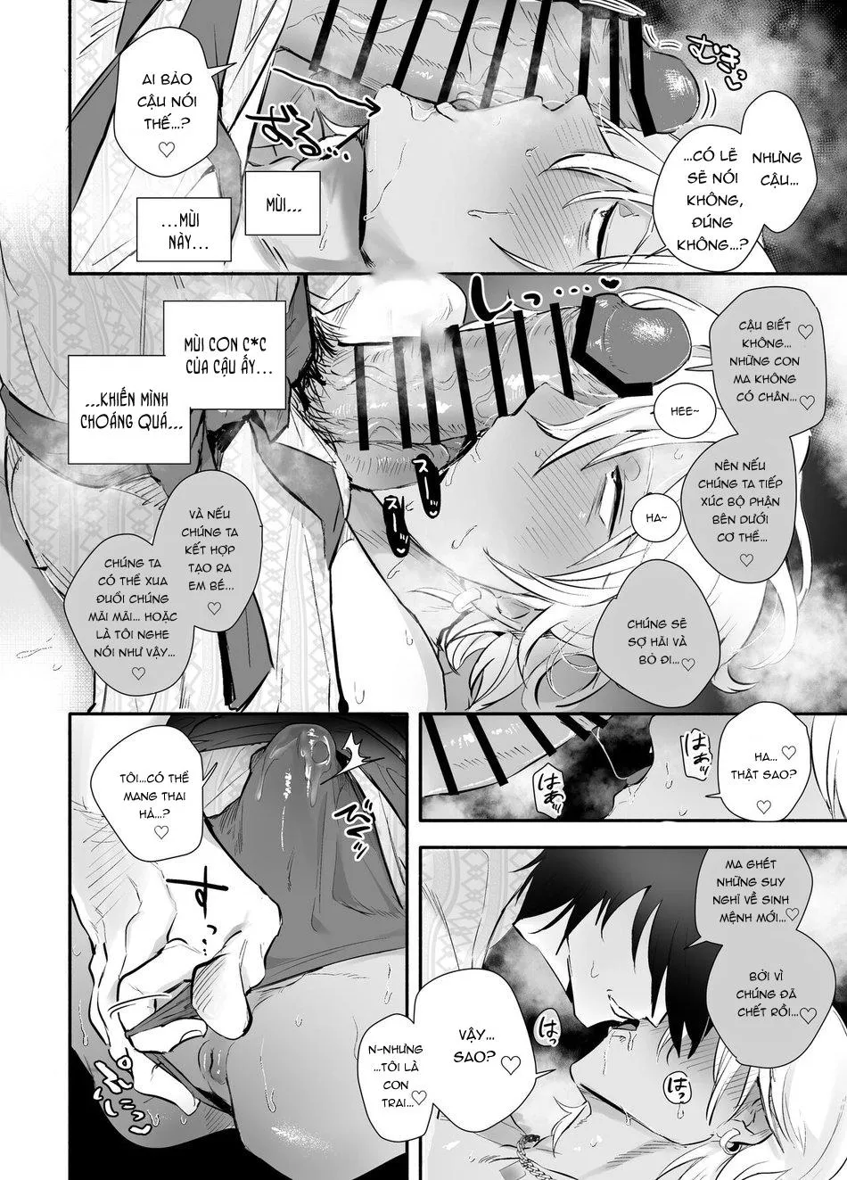 Tuyển tập Peroi Nuru Chapter 1 Trang 15