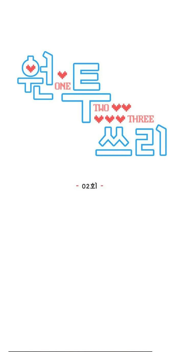 Một, hai, ba Chapter 2 Trang 10