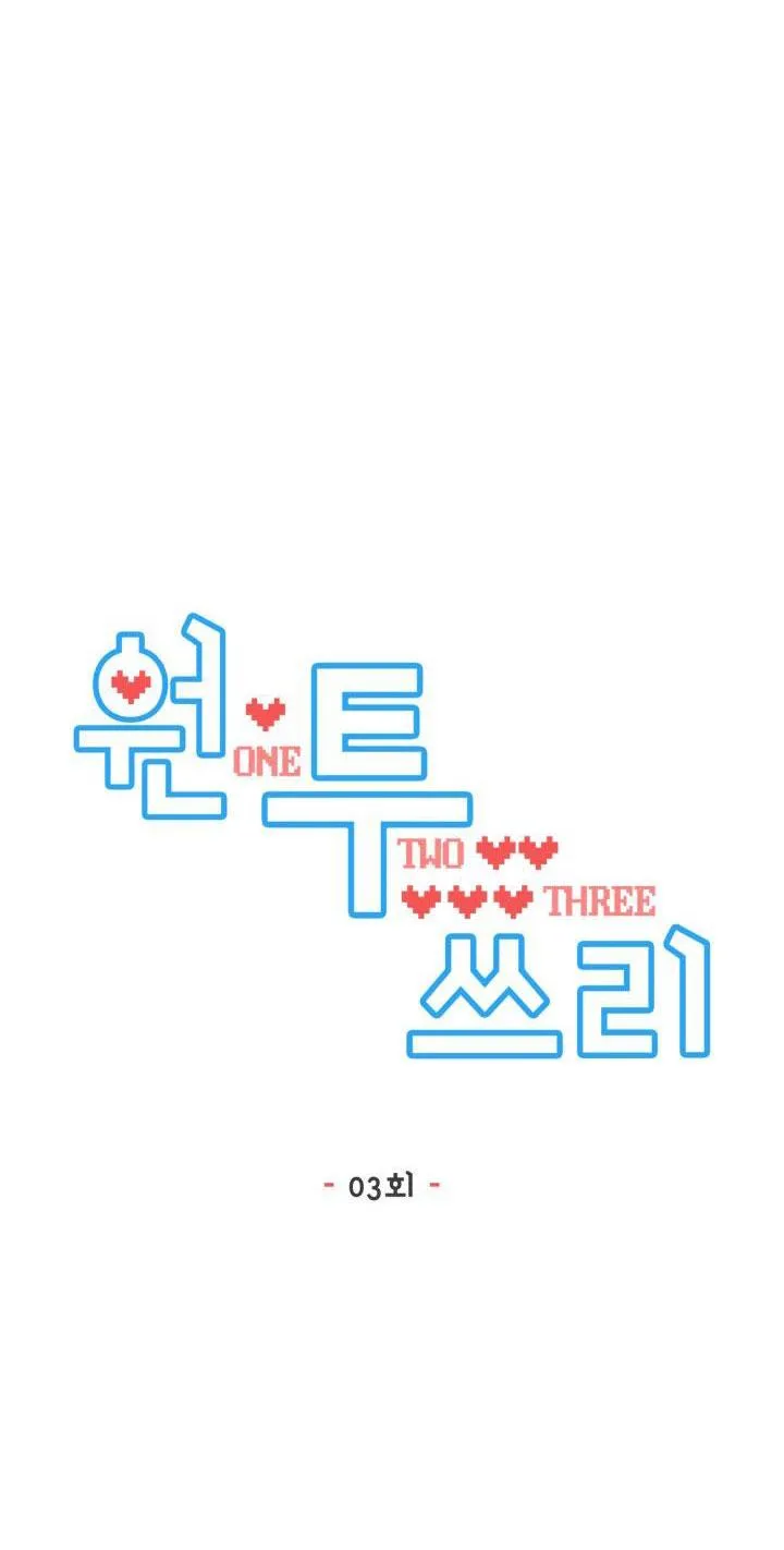 Một, hai, ba Chapter 3 Trang 39