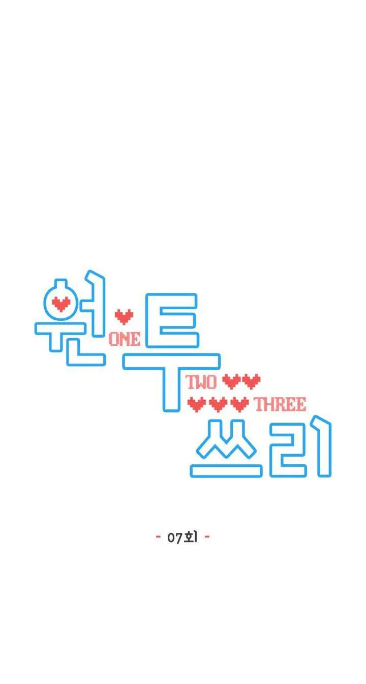 Một, hai, ba Chapter 7 Trang 3