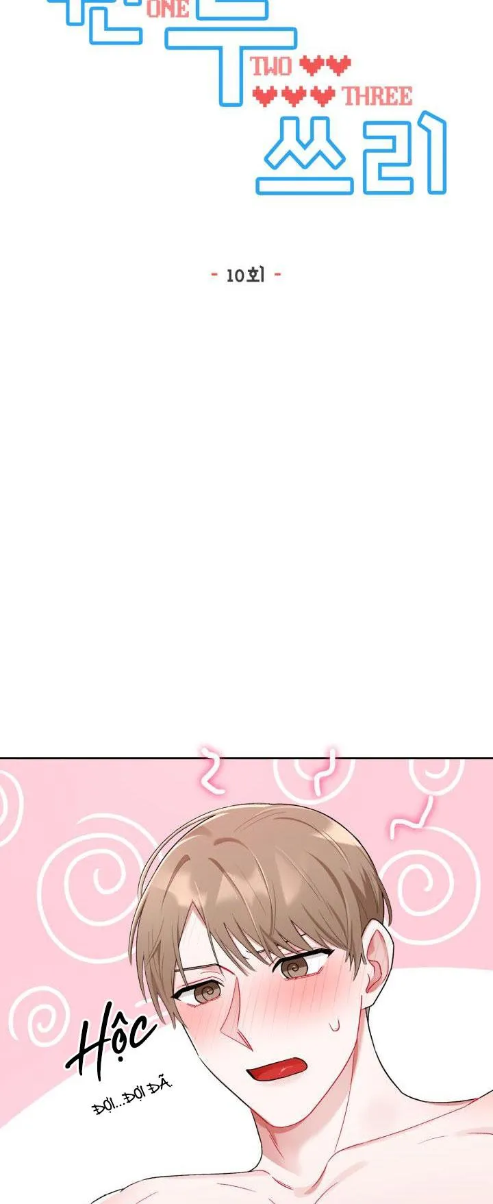 Một, hai, ba Chapter 10 Trang 4