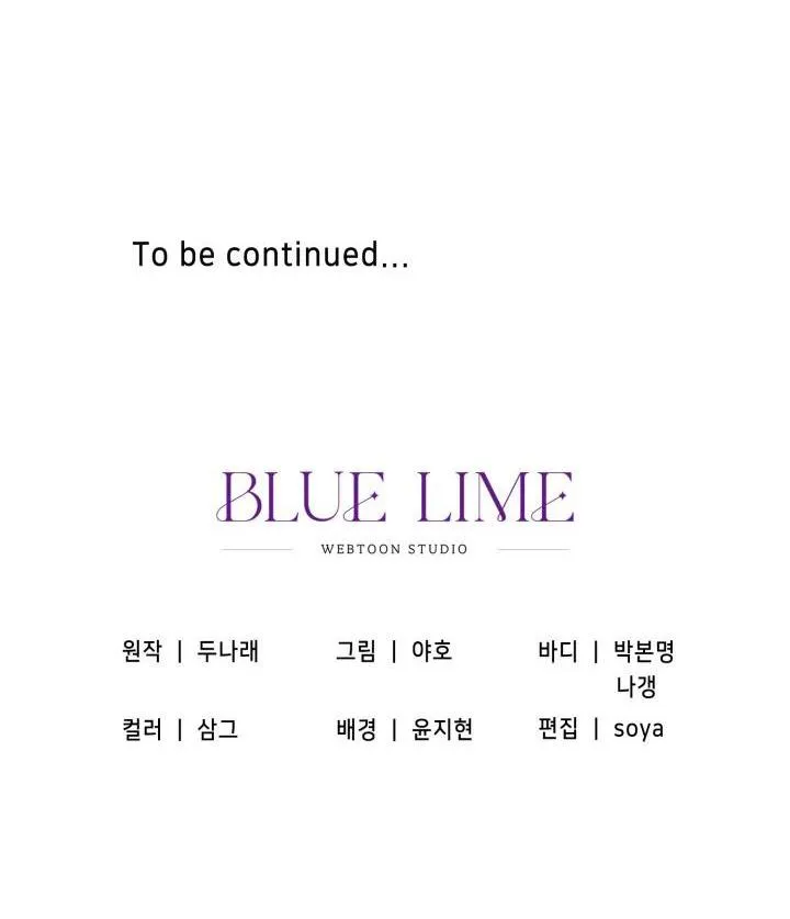 Một, hai, ba Chapter 13 Trang 45