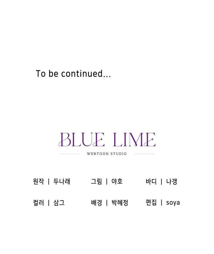 Một, hai, ba Chapter 18 Trang 45