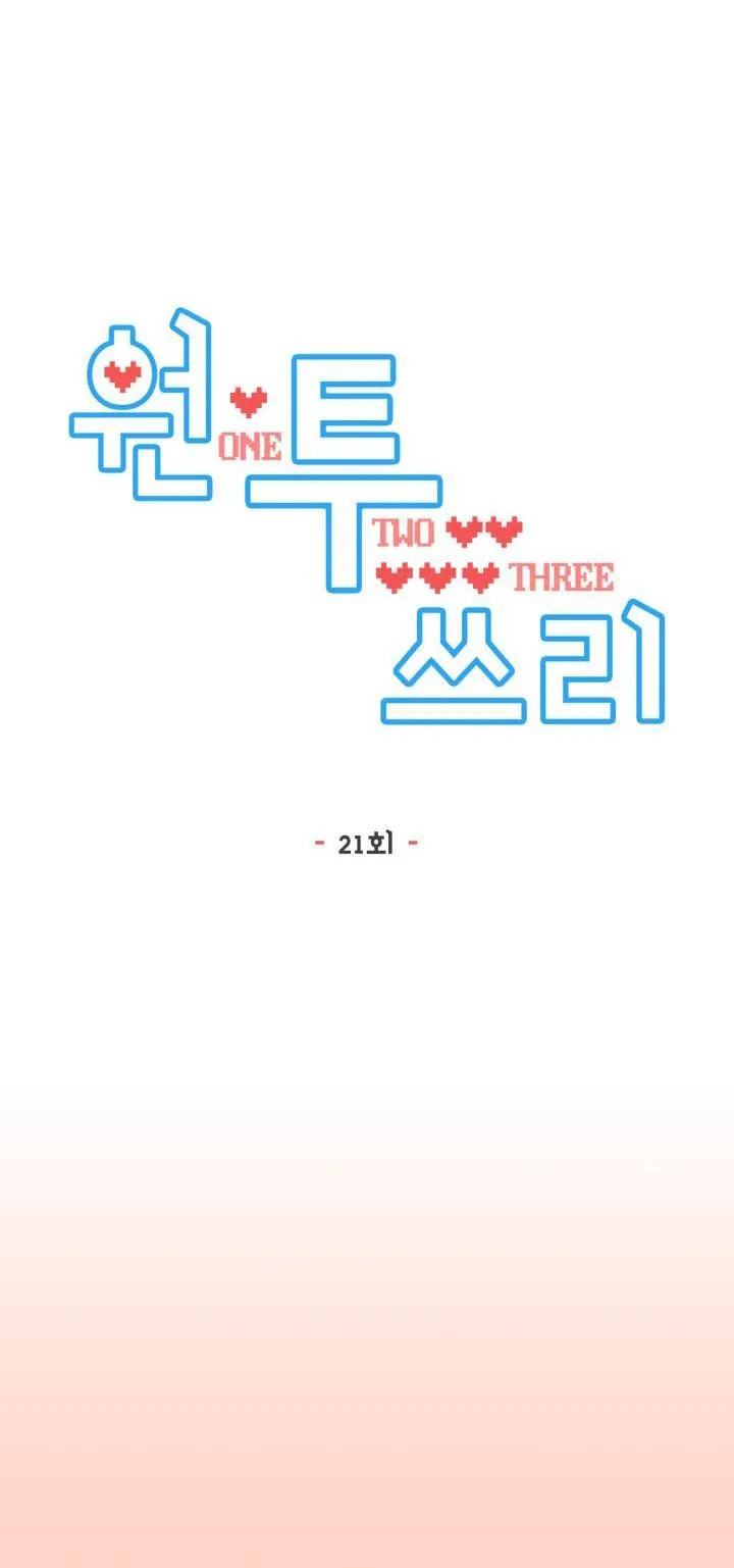 Một, hai, ba Chapter 21 Trang 32