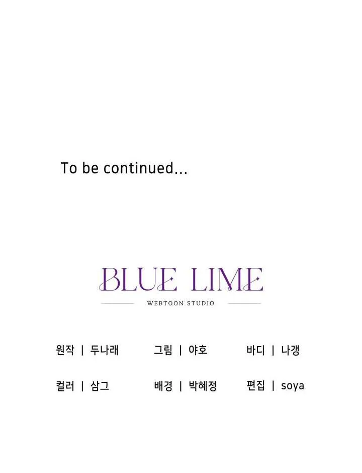 Một, hai, ba Chapter 22 Trang 50