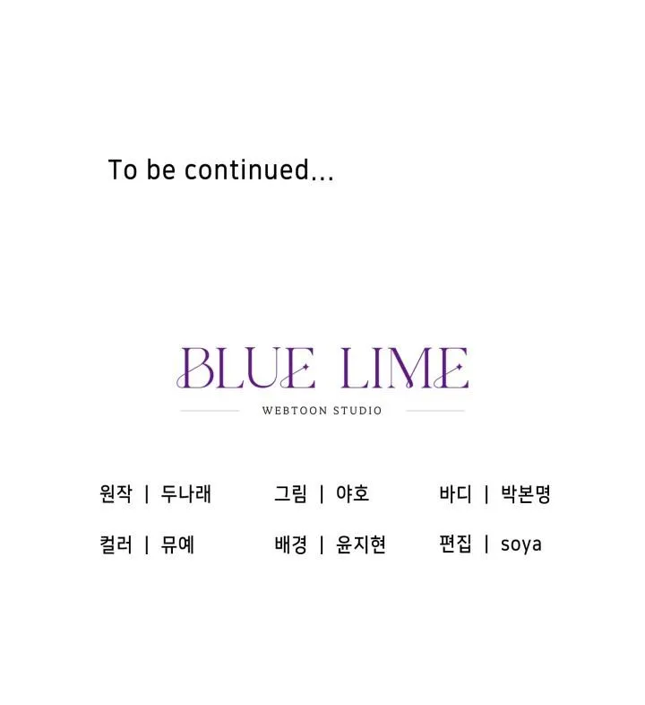 Một, hai, ba Chapter 0 Trang 35