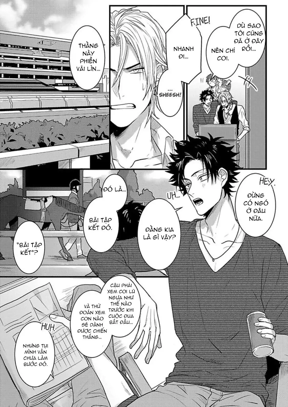 Một mối quan hệ cám dỗ Chapter 3 Trang 13