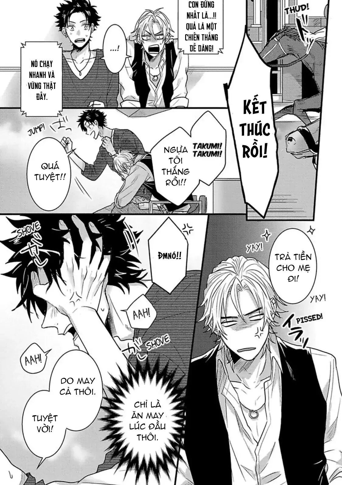 Một mối quan hệ cám dỗ Chapter 3 Trang 15