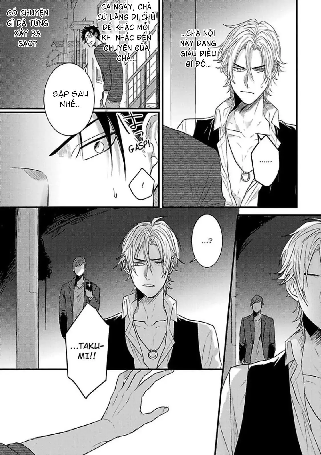 Một mối quan hệ cám dỗ Chapter 3 Trang 23