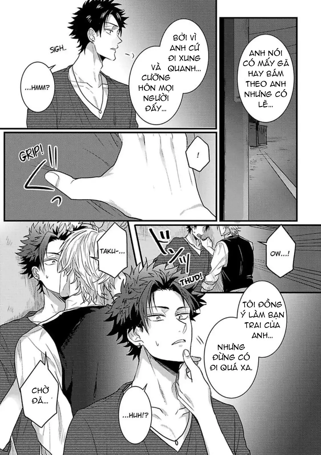 Một mối quan hệ cám dỗ Chapter 3 Trang 25