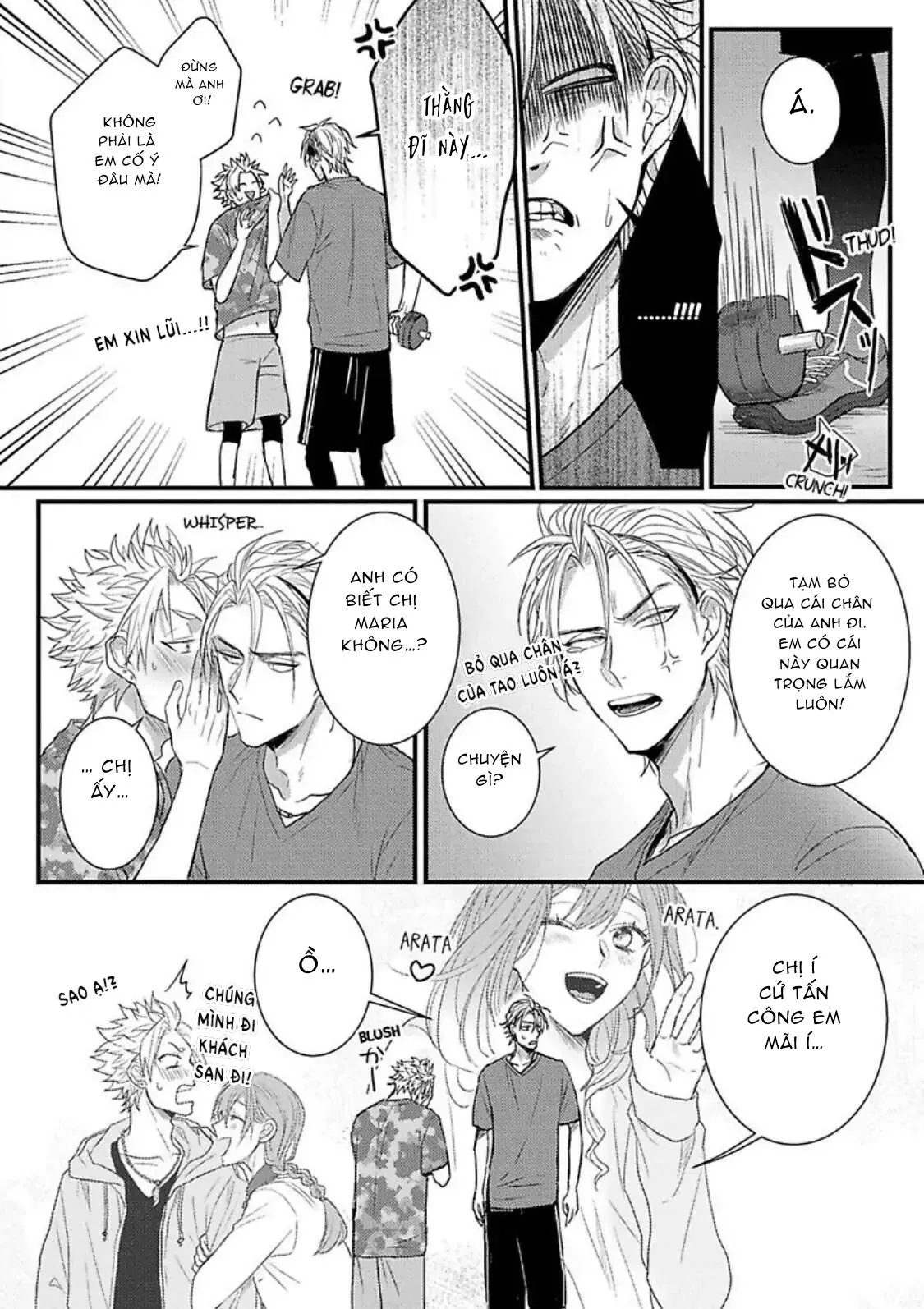 Một mối quan hệ cám dỗ Chapter 4 Trang 3