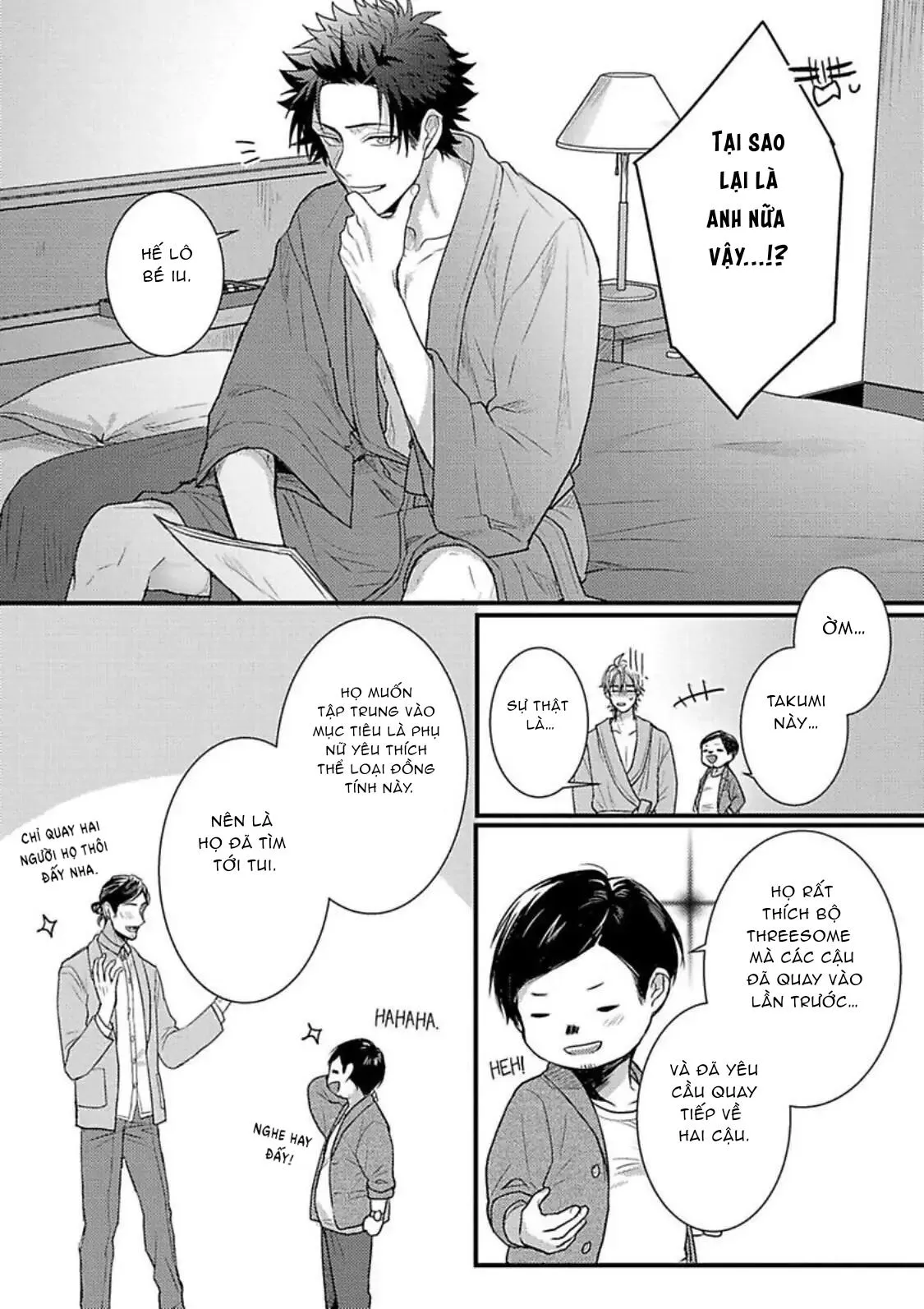 Một mối quan hệ cám dỗ Chapter 4 Trang 6