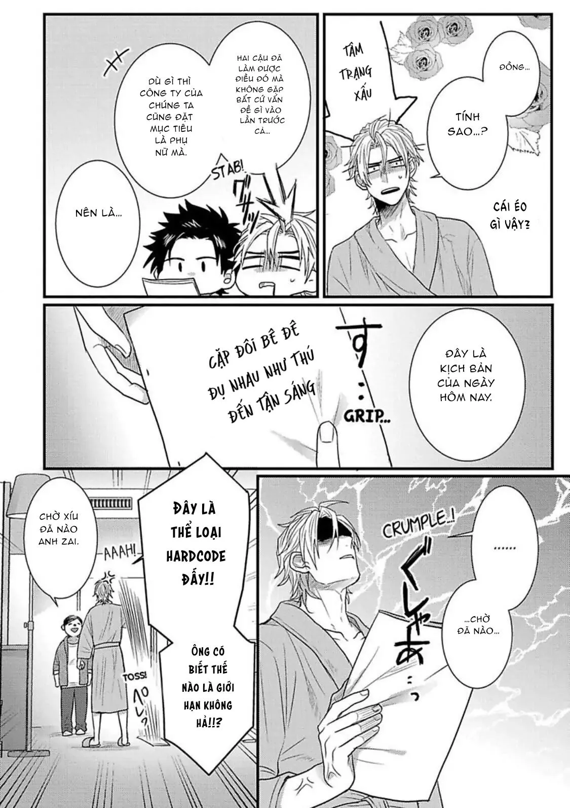 Một mối quan hệ cám dỗ Chapter 4 Trang 7