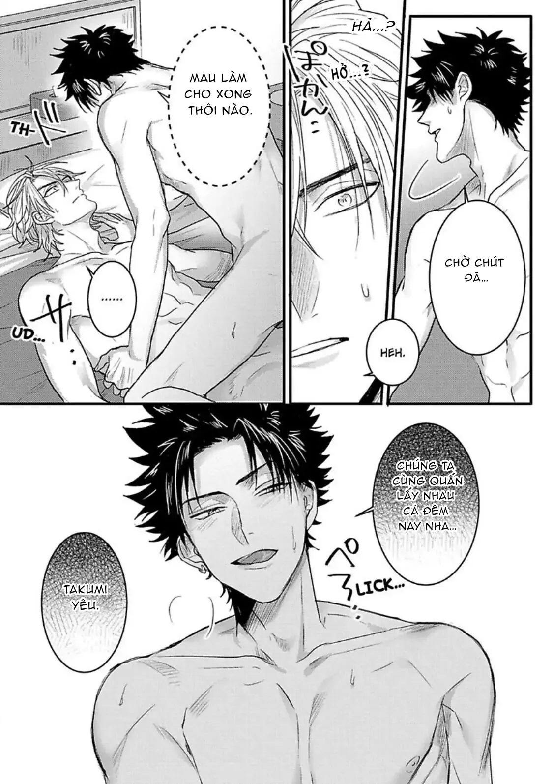Một mối quan hệ cám dỗ Chapter 4 Trang 13