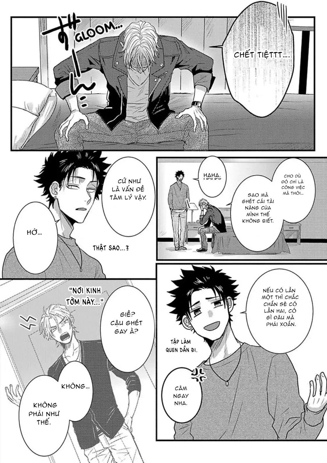 Một mối quan hệ cám dỗ Chapter 4 Trang 15