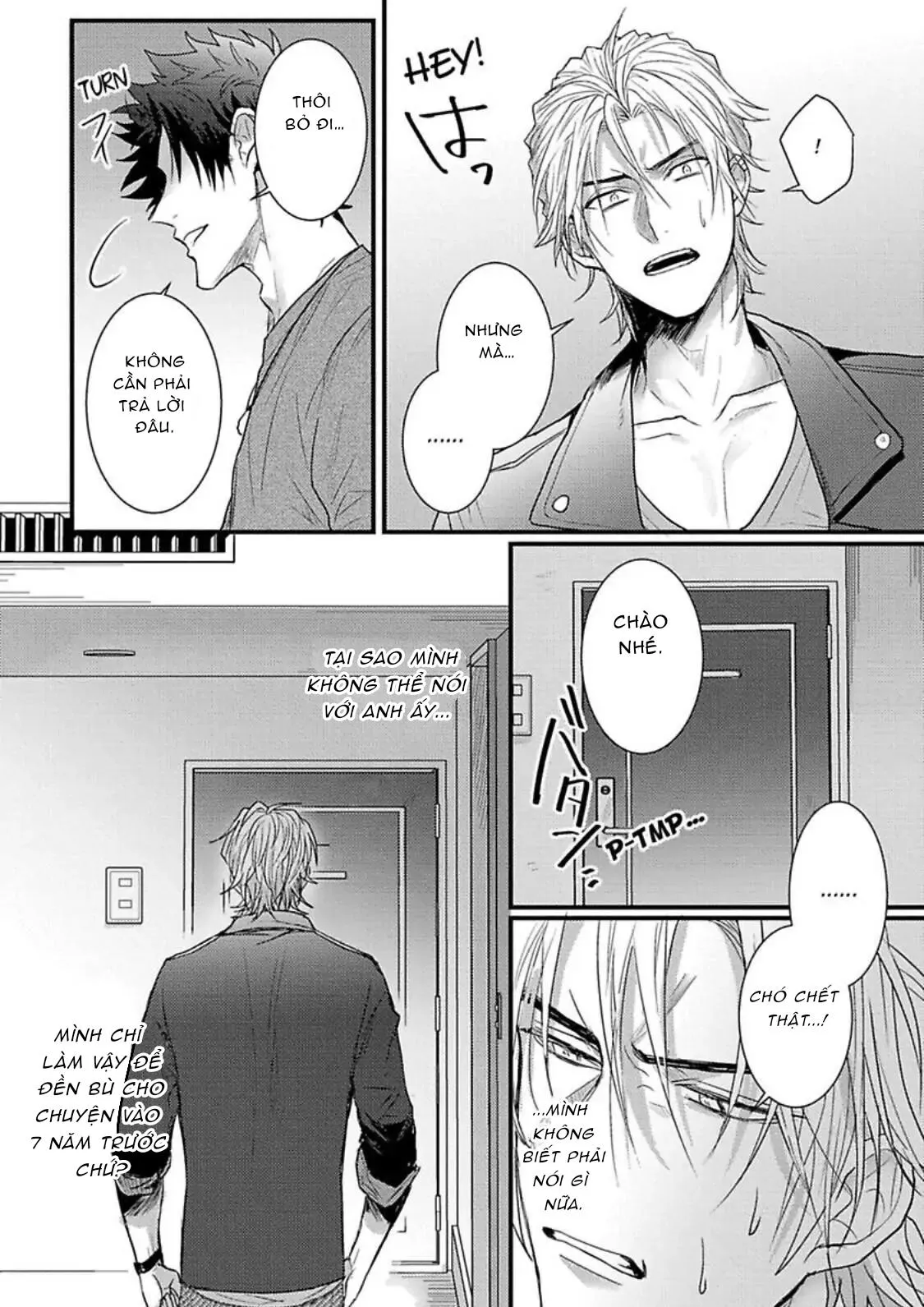 Một mối quan hệ cám dỗ Chapter 4 Trang 18