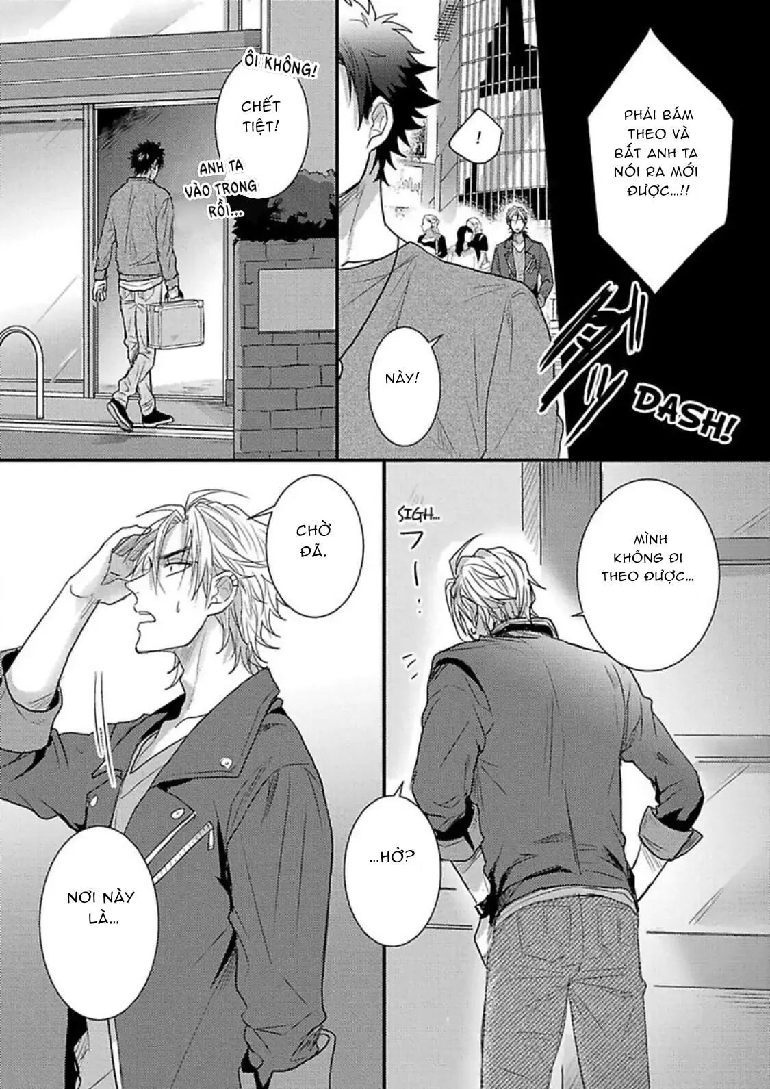 Một mối quan hệ cám dỗ Chapter 4 Trang 21