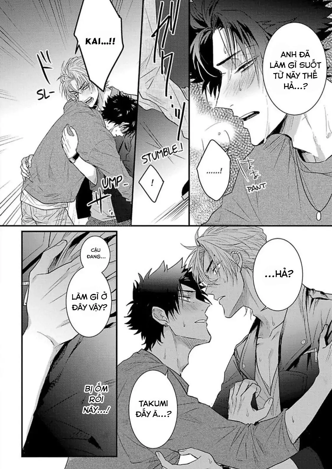 Một mối quan hệ cám dỗ Chapter 5 Trang 3