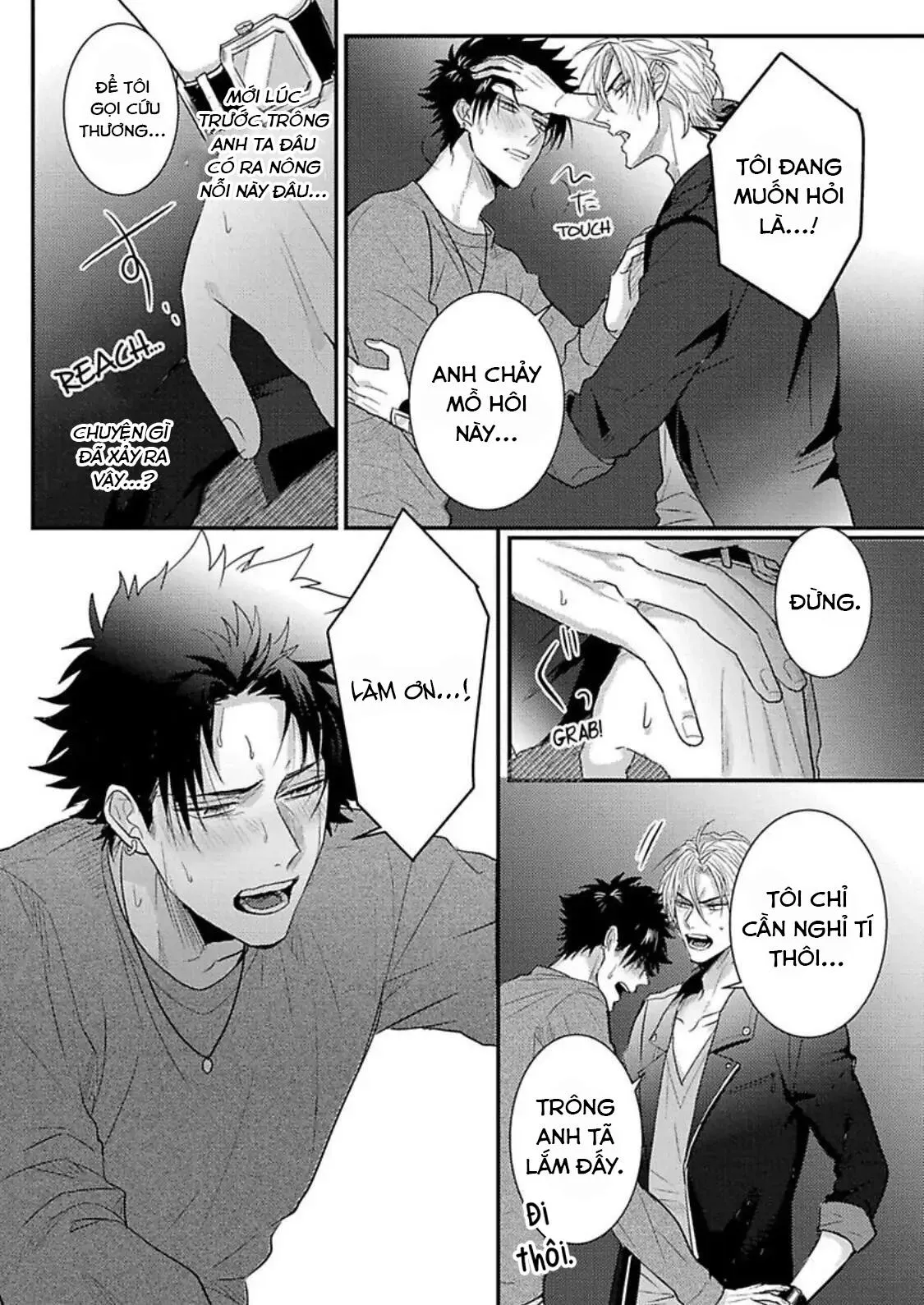 Một mối quan hệ cám dỗ Chapter 5 Trang 4