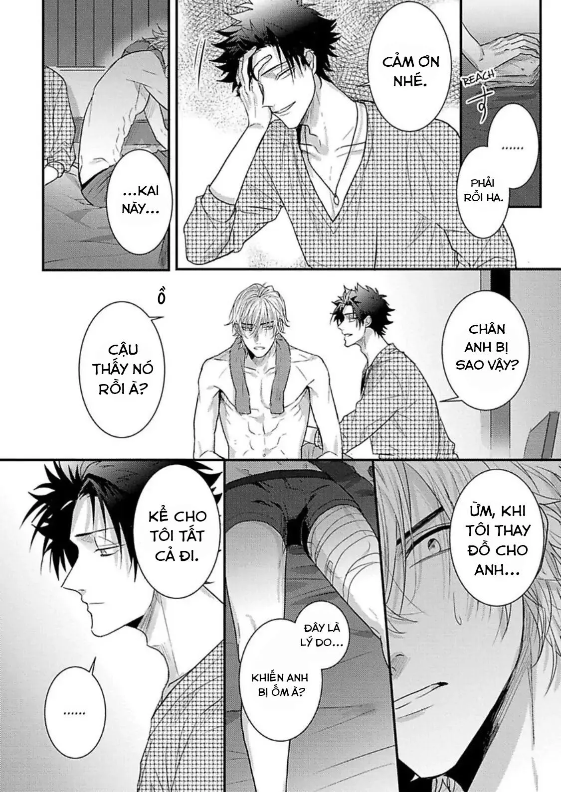 Một mối quan hệ cám dỗ Chapter 5 Trang 7