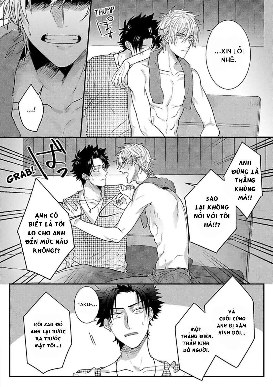 Một mối quan hệ cám dỗ Chapter 5 Trang 19