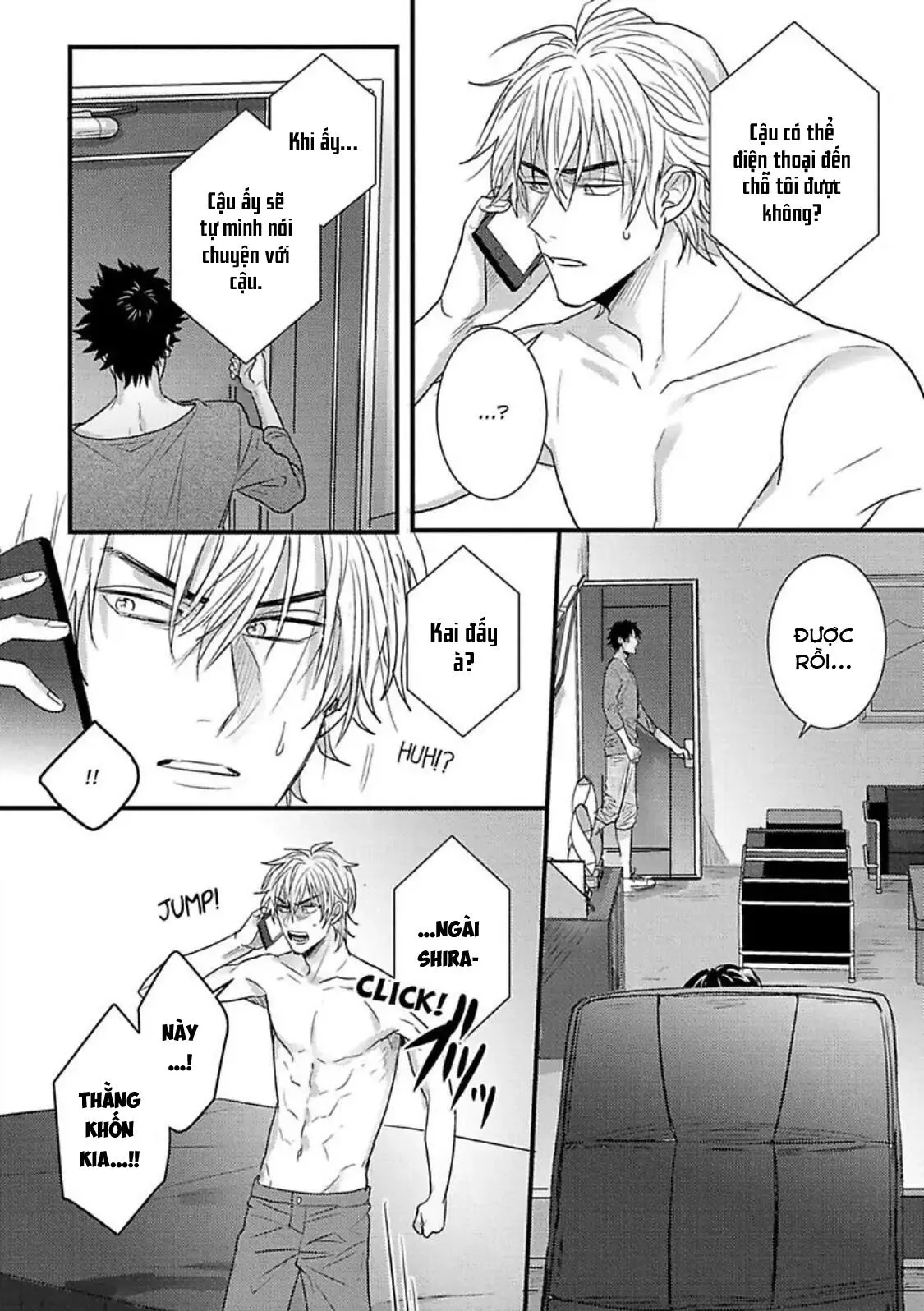 Một mối quan hệ cám dỗ Chapter 6 Trang 5