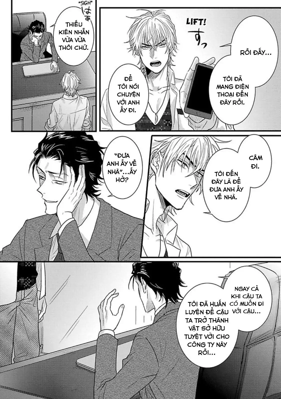Một mối quan hệ cám dỗ Chapter 6 Trang 8