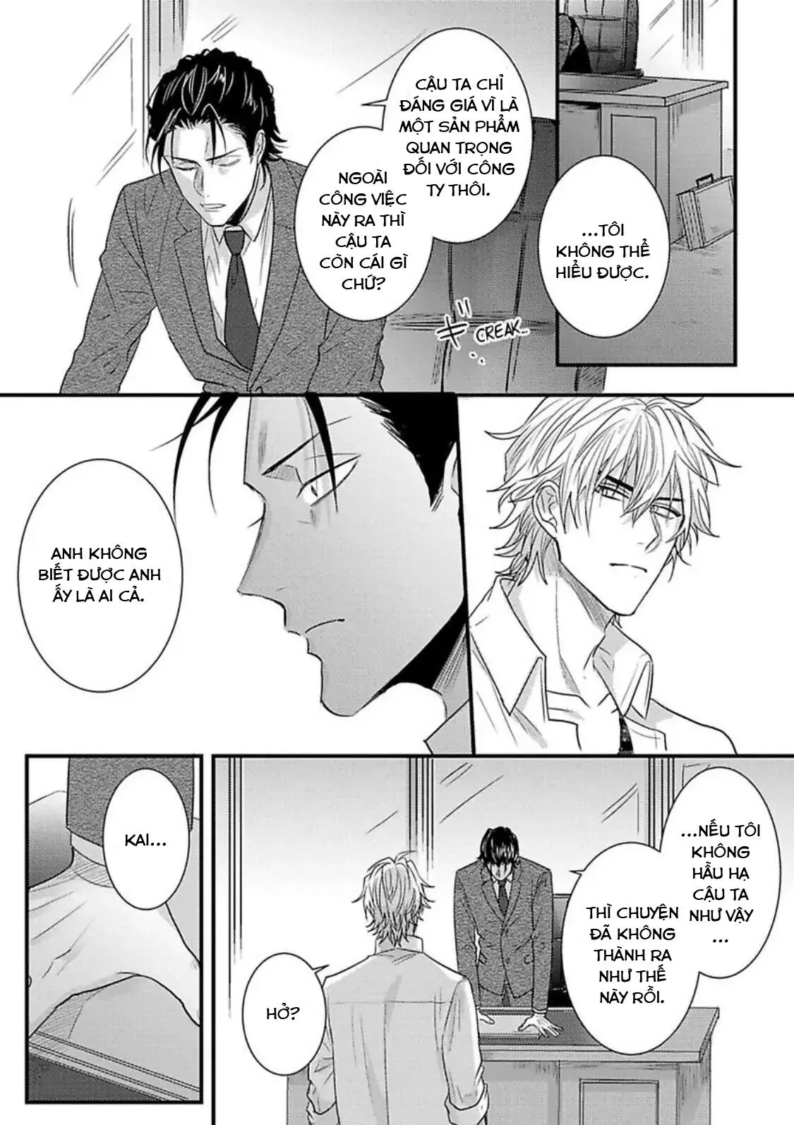 Một mối quan hệ cám dỗ Chapter 6 Trang 12