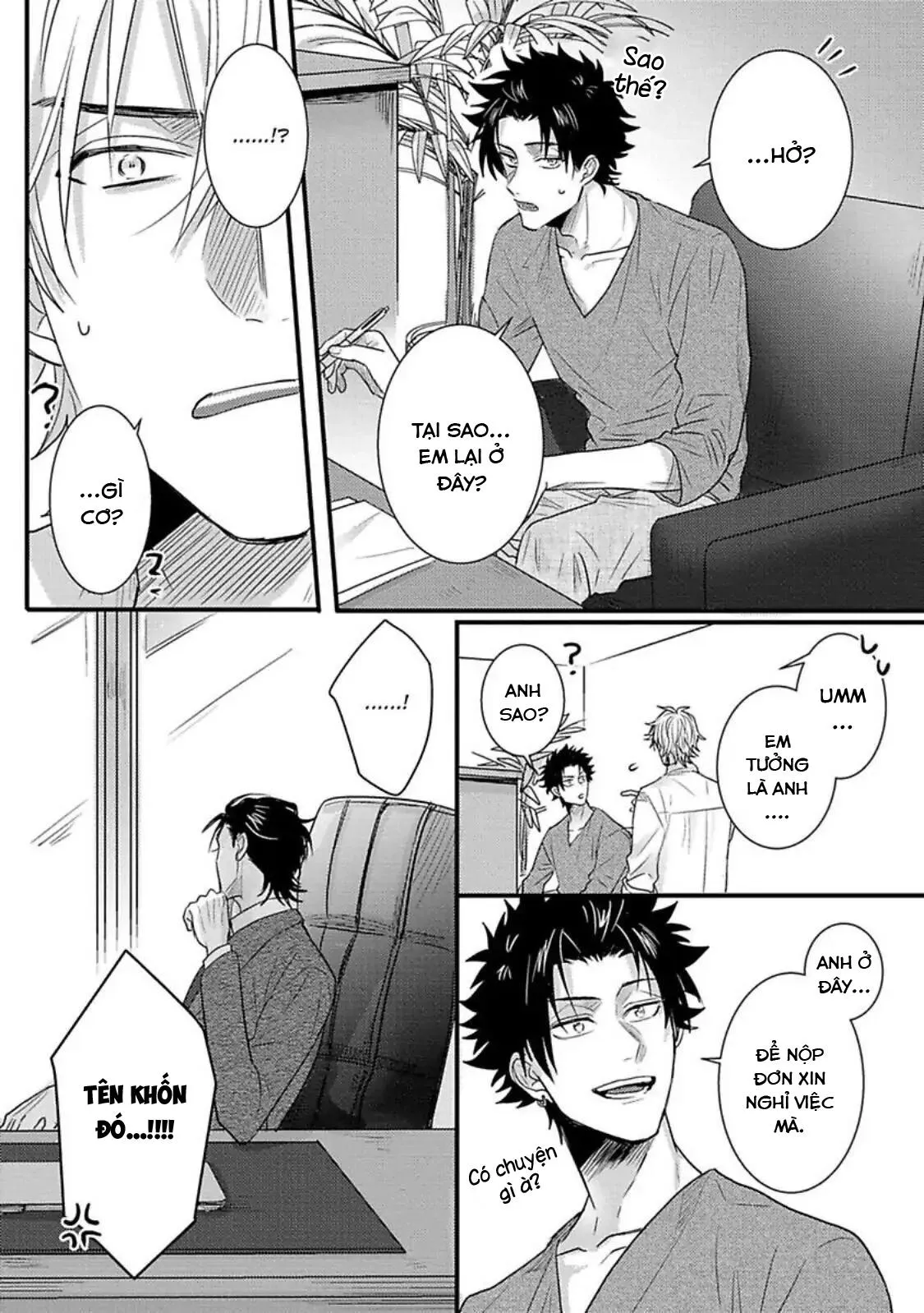 Một mối quan hệ cám dỗ Chapter 6 Trang 14