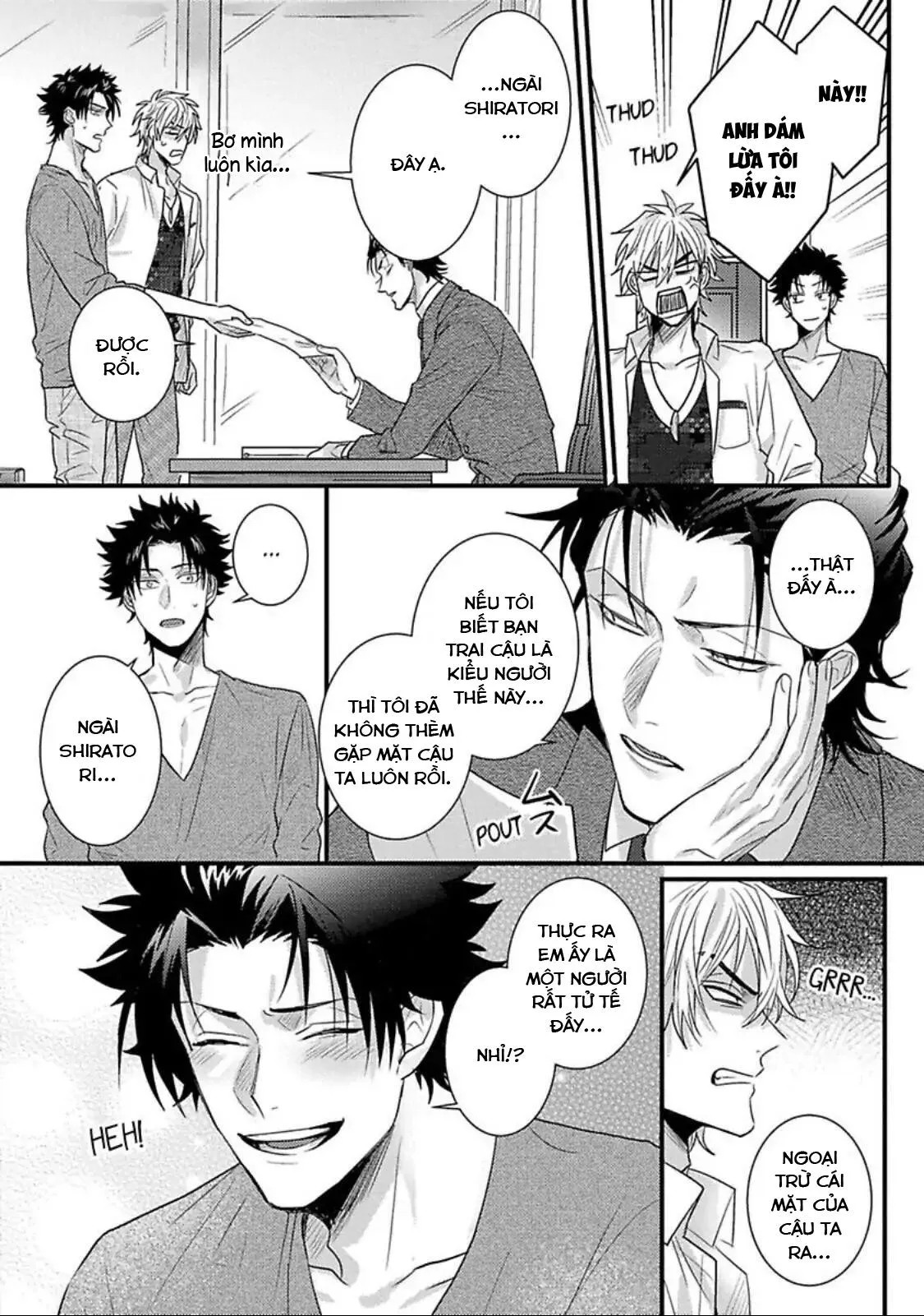 Một mối quan hệ cám dỗ Chapter 6 Trang 15