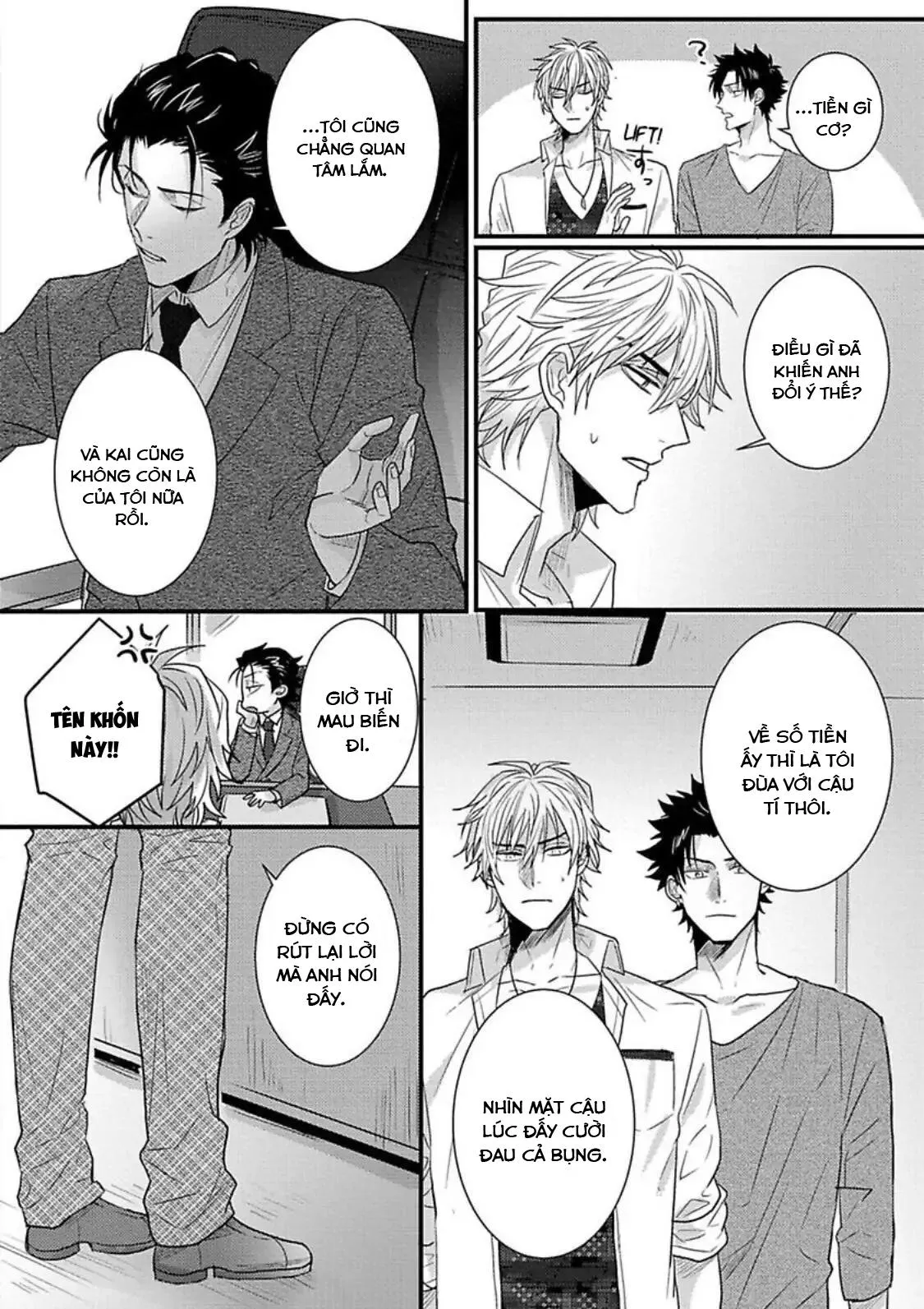 Một mối quan hệ cám dỗ Chapter 6 Trang 17