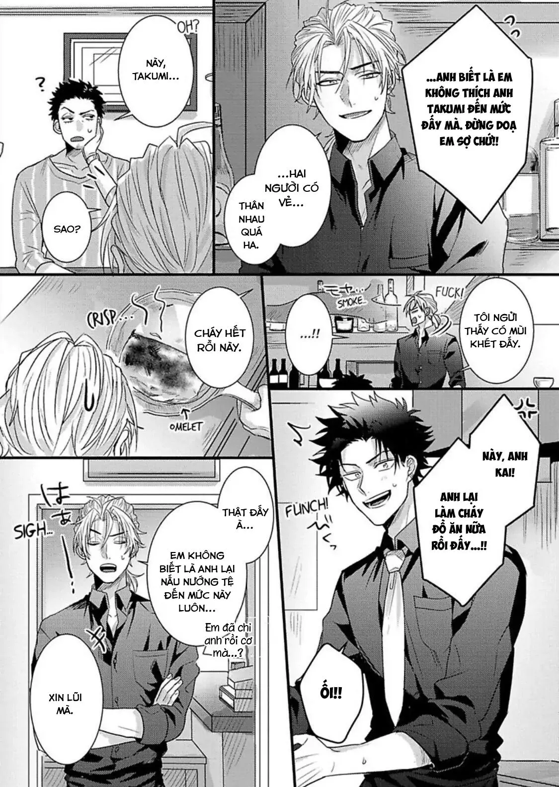 Một mối quan hệ cám dỗ Chapter 6 Trang 25