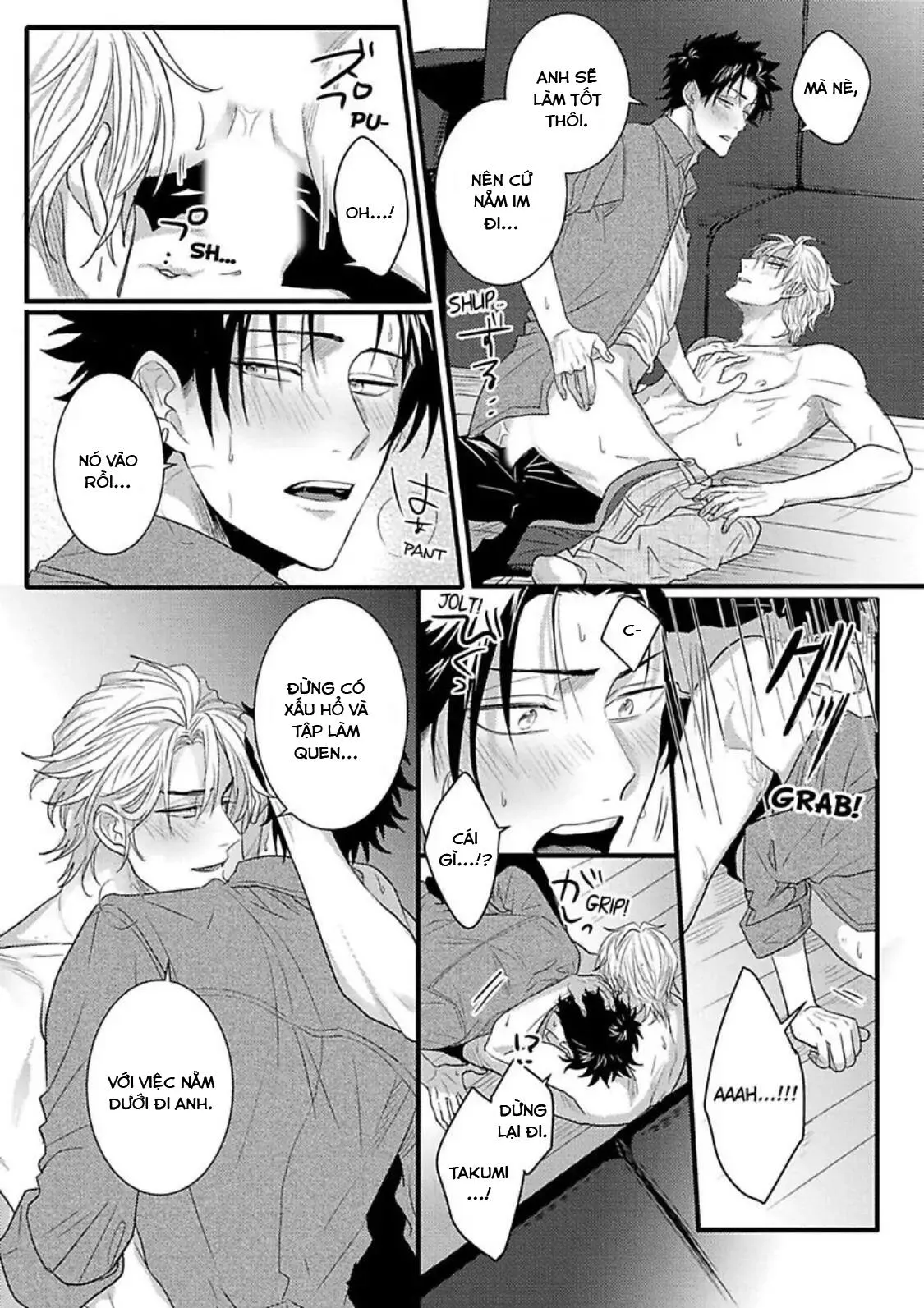 Một mối quan hệ cám dỗ Chapter 6 Trang 32