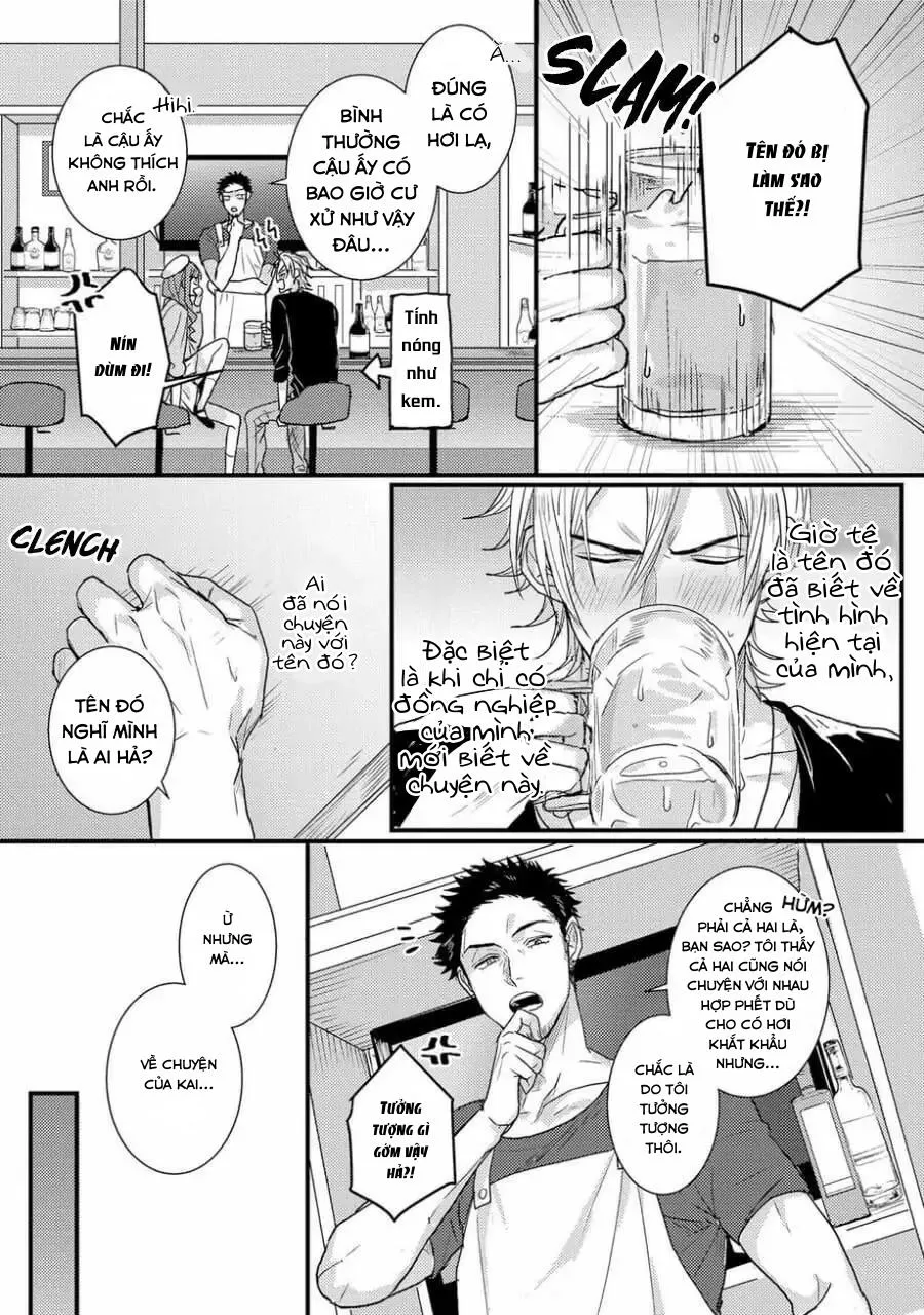 Một mối quan hệ cám dỗ Chapter 1 Trang 9
