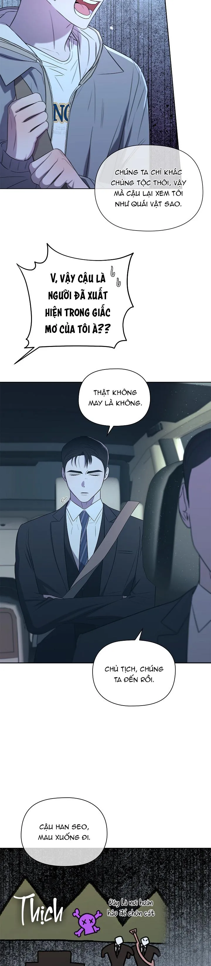 Một Ngày Nọ, Tên Đàn Ông Xúc Tu Xuất Hiện Chapter 3 Trang 17