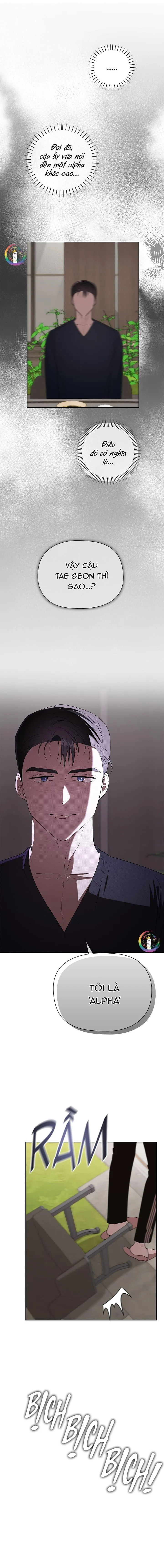Một Ngày Nọ, Tên Đàn Ông Xúc Tu Xuất Hiện Chapter 6 Trang 13