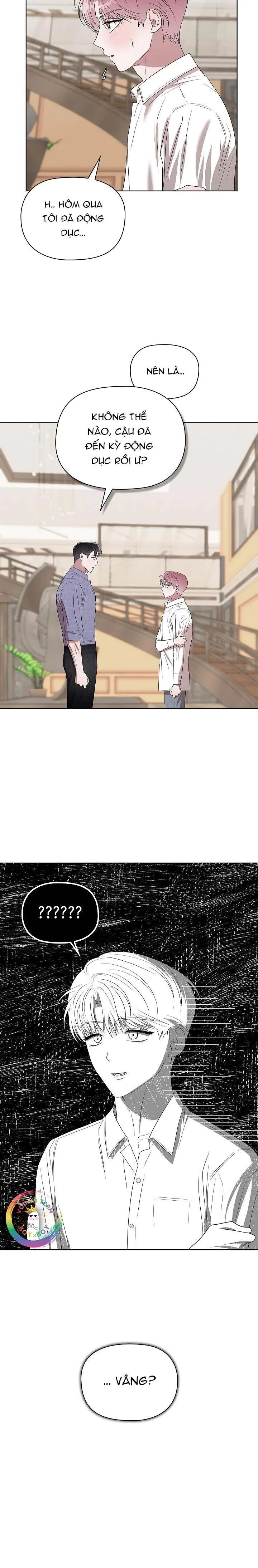 Một Ngày Nọ, Tên Đàn Ông Xúc Tu Xuất Hiện Chapter 8 Trang 15