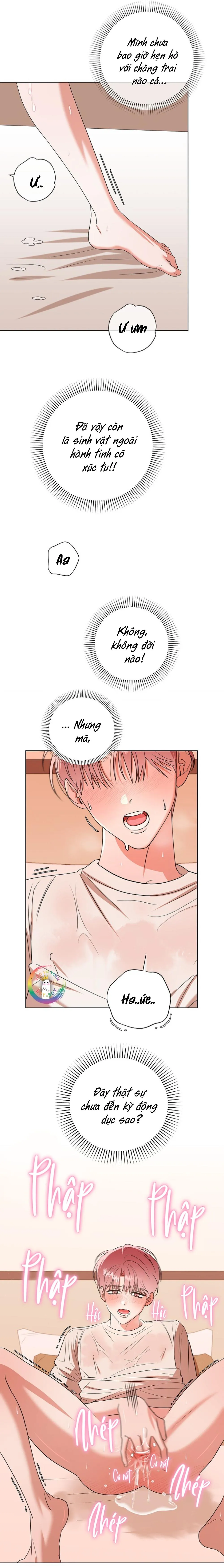 Một Ngày Nọ, Tên Đàn Ông Xúc Tu Xuất Hiện Chapter 9 Trang 14