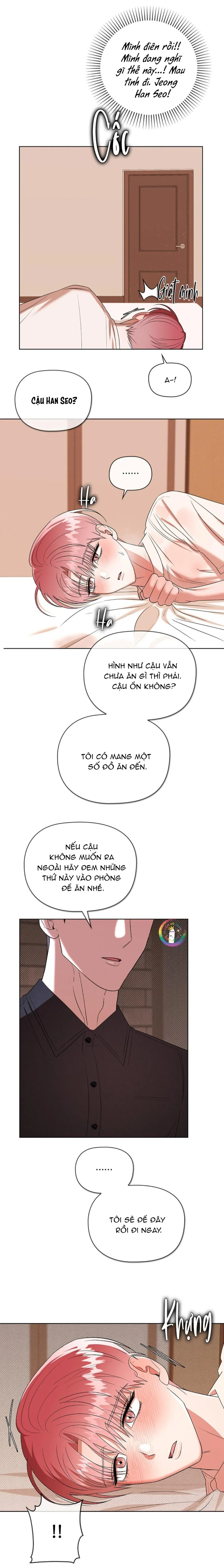 Một Ngày Nọ, Tên Đàn Ông Xúc Tu Xuất Hiện Chapter 9 Trang 16