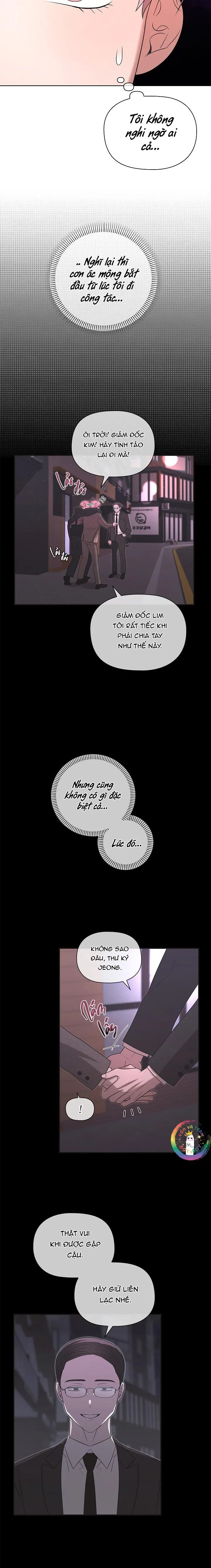 Một Ngày Nọ, Tên Đàn Ông Xúc Tu Xuất Hiện Chapter 12 Trang 15