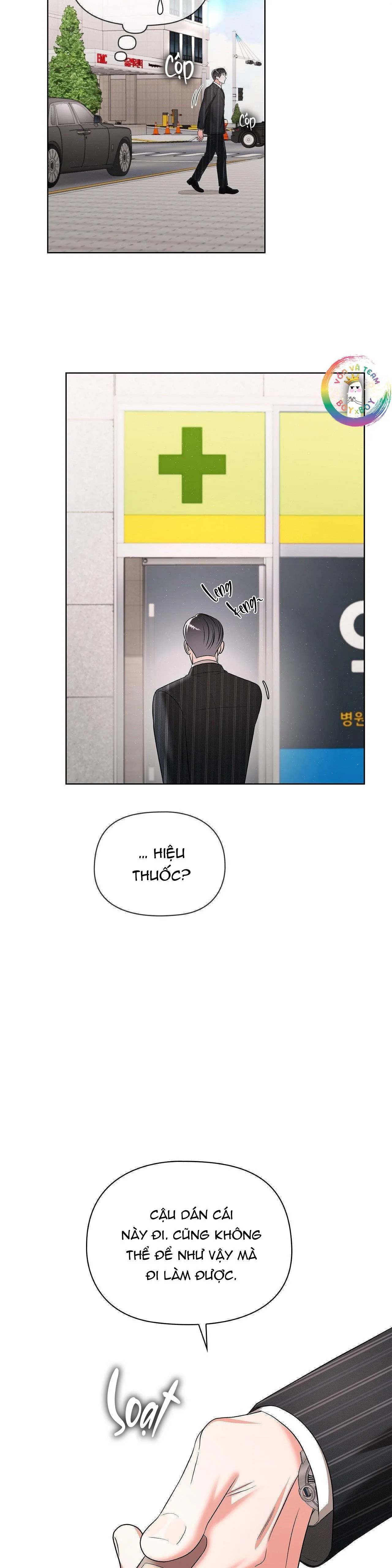 Một Ngày Nọ, Tên Đàn Ông Xúc Tu Xuất Hiện Chapter 15 Trang 16