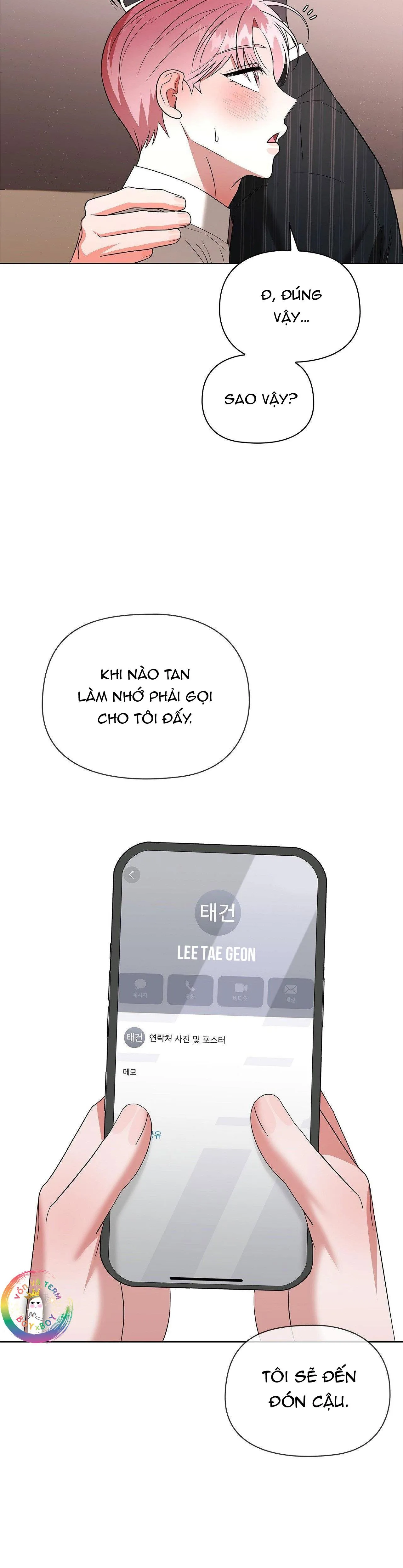 Một Ngày Nọ, Tên Đàn Ông Xúc Tu Xuất Hiện Chapter 15 Trang 23