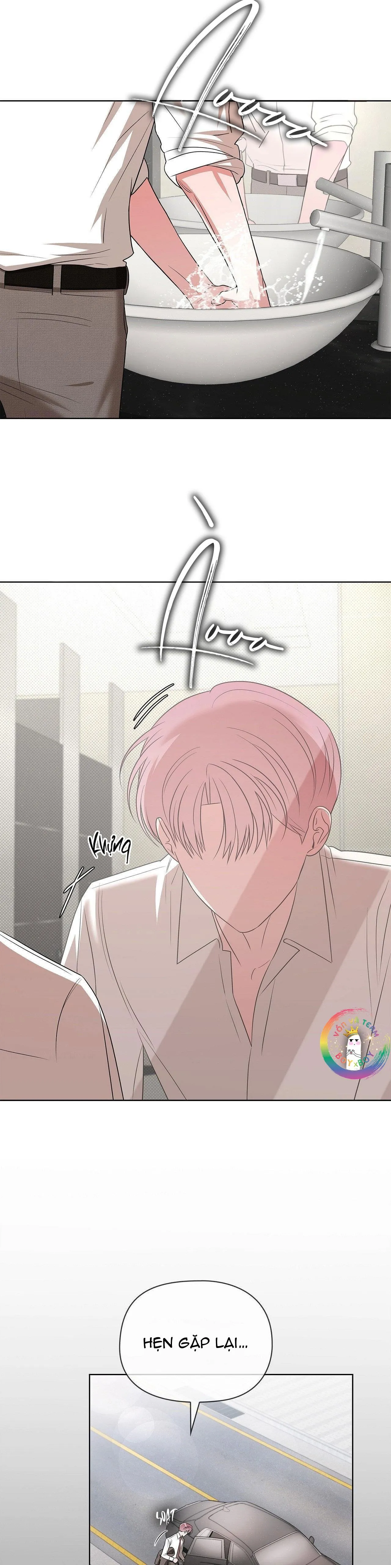 Một Ngày Nọ, Tên Đàn Ông Xúc Tu Xuất Hiện Chapter 15 Trang 27