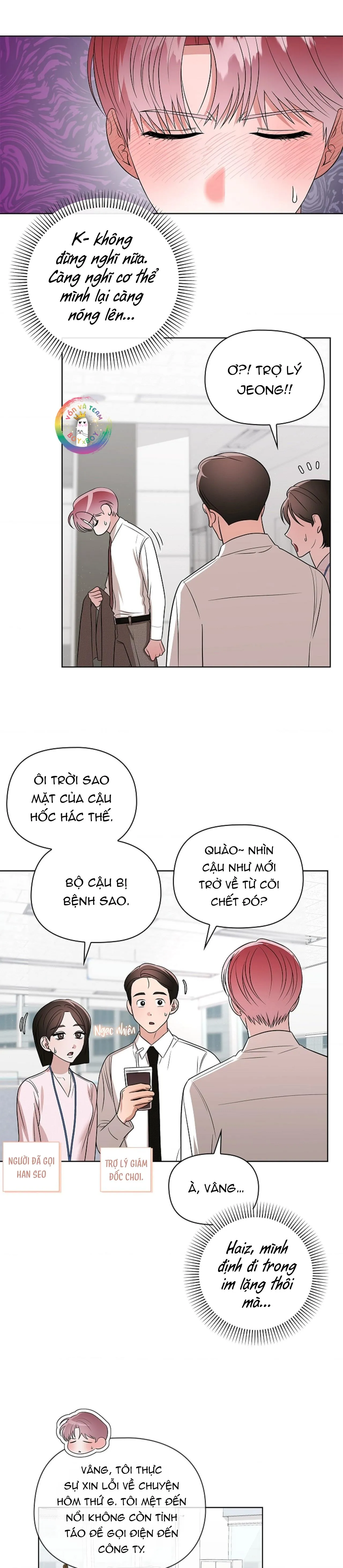 Một Ngày Nọ, Tên Đàn Ông Xúc Tu Xuất Hiện Chapter 16 Trang 5