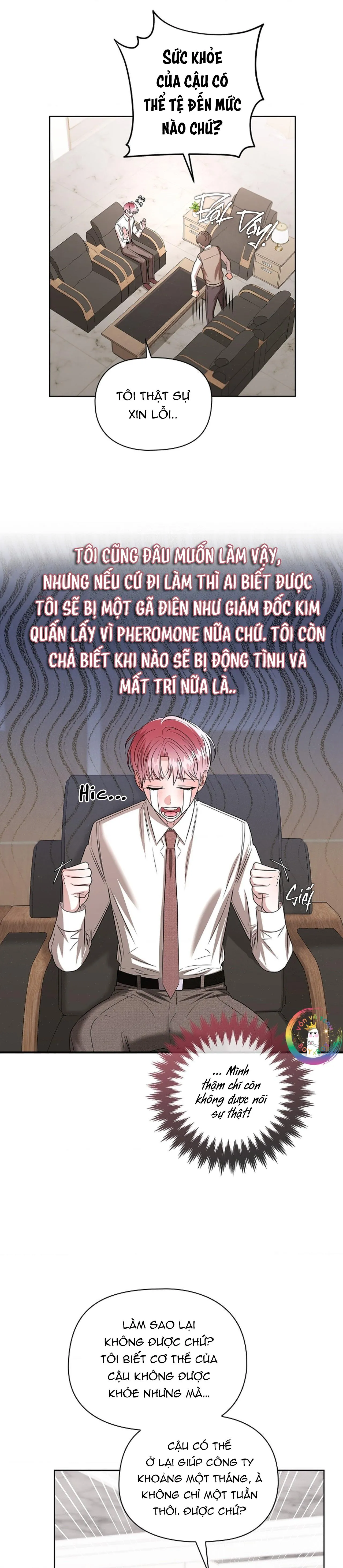 Một Ngày Nọ, Tên Đàn Ông Xúc Tu Xuất Hiện Chapter 16 Trang 12